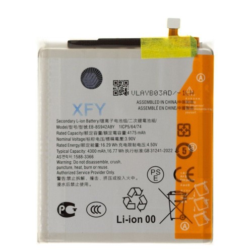 Аккумулятор для Samsung S942 Galaxy S26 (EB-BS942ABY) (Premium)