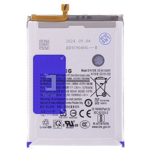 Аккумулятор для Samsung A155 Galaxy A15 4G / A156 Galaxy A15 5G (EB-BA156ABY) (ORIG100) (SP)