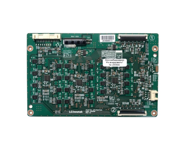 Инвертор Инвертор 3PCR02750A LC55D961004A EBR89830301 для LG 55NANO956NA для LG 55NANO956NA