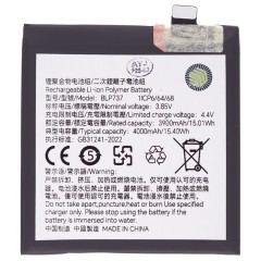 Аккумулятор для OPPO Reno 2Z (CPH1951) / Reno 2F (CPH1989) (BLP737) (Premium)