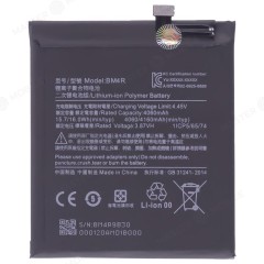 Аккумулятор для Xiaomi Mi 10 Lite 5G (M2002J9G) (BM4R) (Premium)