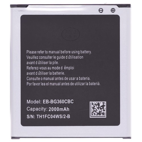 Аккумулятор для Samsung G360 Galaxy Core Prime / G361 Galaxy Core Prime VE / J200 Galaxy J2 и др. (EB-BG360CBE) (Premium)