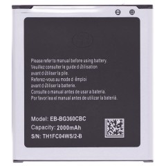 Аккумулятор для Samsung G360 Galaxy Core Prime / G361 Galaxy Core Prime VE / J200 Galaxy J2 и др. (EB-BG360CBE) (Premium)