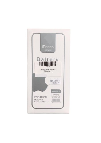 Аккумулятор для iPhone 6 (BOX)