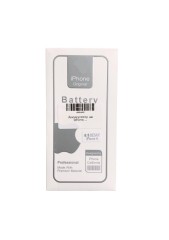 Аккумулятор для iPhone 6 (BOX)