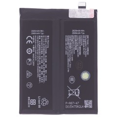 Аккумулятор для Realme GT 6 China (RMX3800) (BLPA87) (Premium)