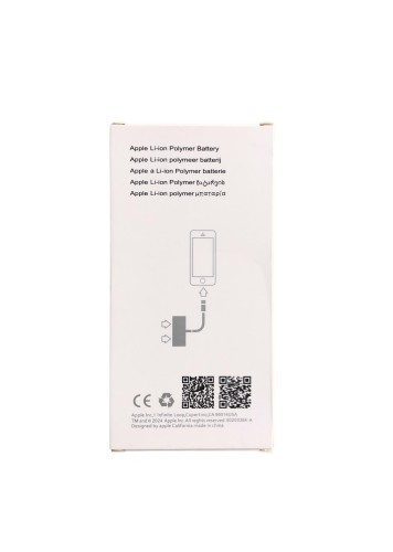 Аккумулятор для iPhone 6 Plus (BOX)