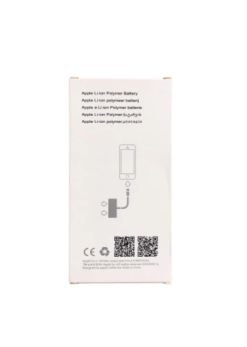 Аккумулятор для iPhone 6 Plus (2915 mAh) Premium