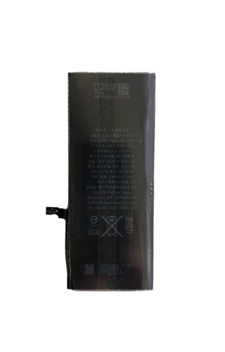 Аккумулятор для iPhone 6 Plus (BOX)