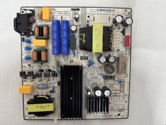 Блок питания SHG7504B32-101HC 81-PBE075-H4B32CP CQC14134104969 CCP-508 SHG7504B