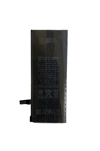 Аккумулятор для iPhone 6s (BOX)