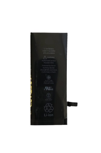Аккумулятор для iPhone 6s (BOX)