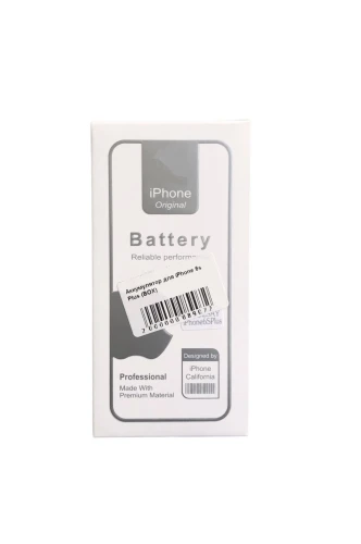 Аккумулятор для iPhone 6s Plus (2750 mAh) Premium