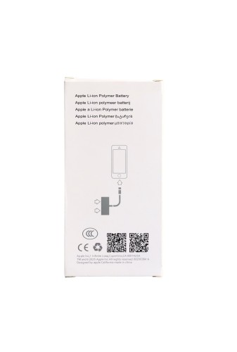 Аккумулятор для iPhone 6s Plus (BOX)