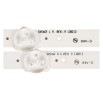 LED подсветка BN96-25309A