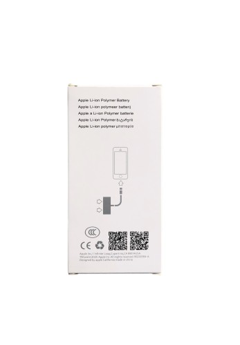 Аккумулятор для iPhone 7 (BOX)