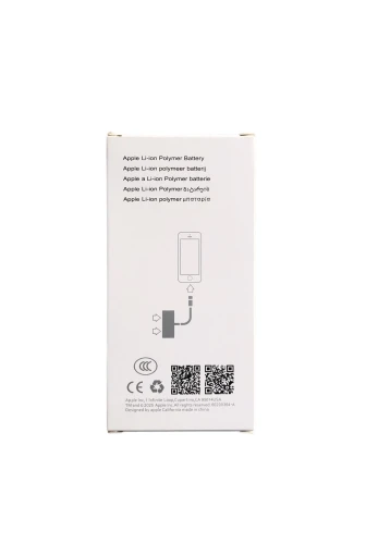 Аккумулятор для iPhone 7 (1960 mAh) Premium