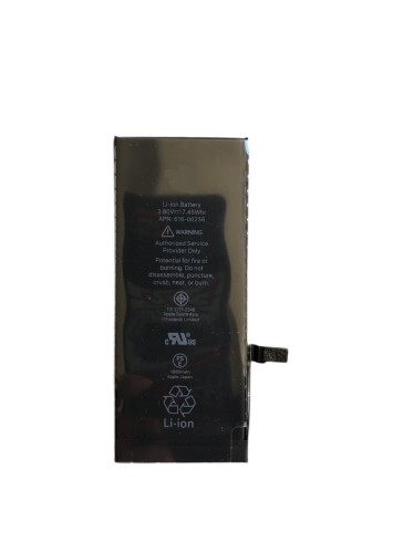 Аккумулятор для iPhone 7 (BOX)