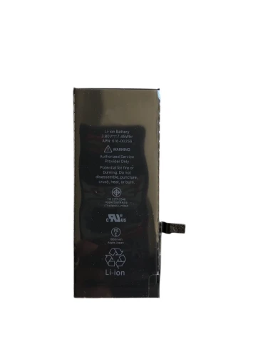 Аккумулятор для iPhone 7 (1960 mAh) Premium