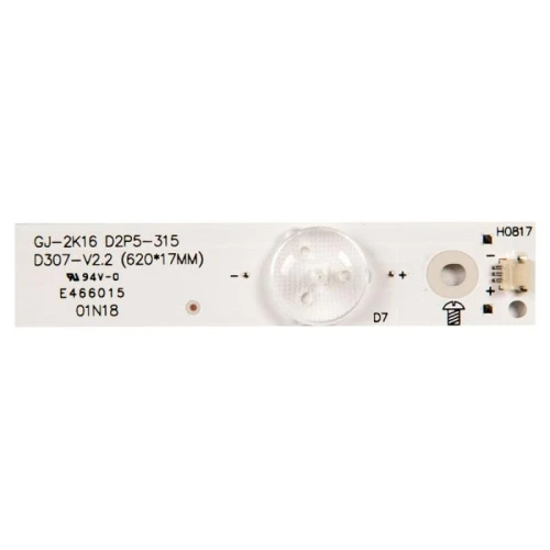 Подсветка для телевизора Подсветка для телевизора Philips 32PFT5300/60
