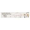 Подсветка для телевизора Подсветка для телевизора Philips 32PFT5300/60