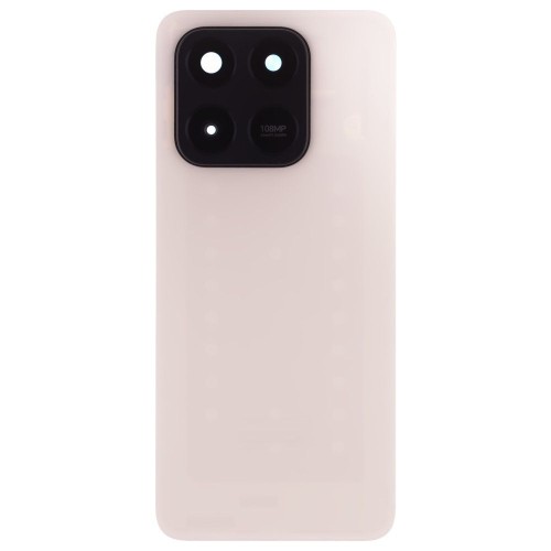 Задняя крышка для Huawei Honor X7d 4G (LGN-LX1) (золотистый) (в сборе со стеклом камеры)