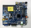 Материнская плата CV512H-Q42, для телевизора Telefunken TF-LED42S48T2