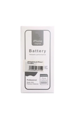 Аккумулятор для iPhone 7 Plus (BOX)