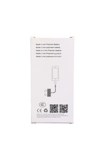 Аккумулятор для iPhone 7 Plus (BOX)