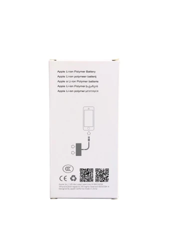Аккумулятор для iPhone 7 Plus (2900 mAh) Premium