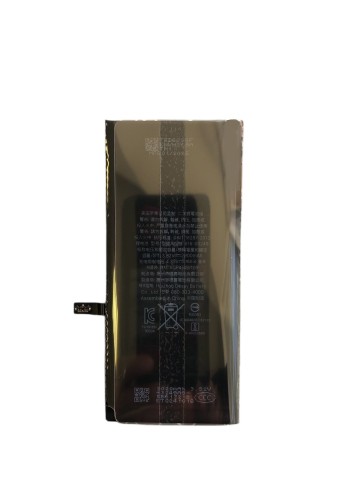 Аккумулятор для iPhone 7 Plus (BOX)