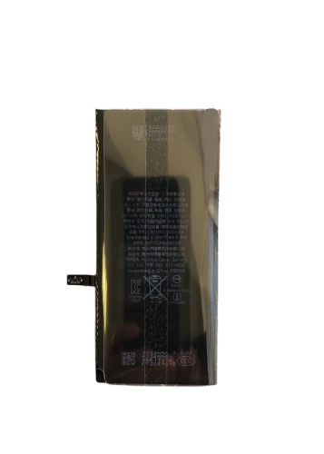 Аккумулятор для iPhone 7 Plus (2900 mAh) Premium