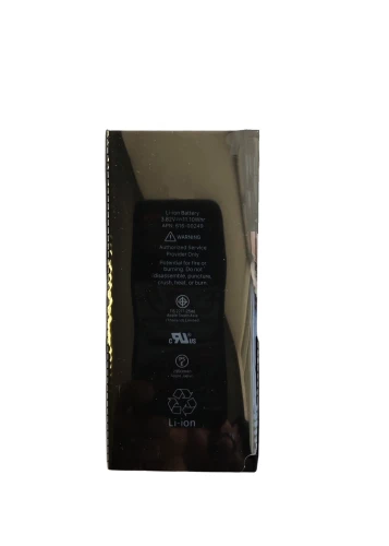 Аккумулятор для iPhone 7 Plus (2900 mAh) Premium