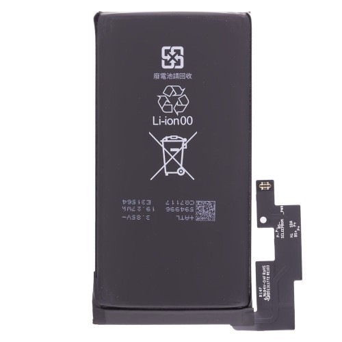 Аккумулятор для Google Pixel 6 Pro (GLUOG/G8VOU/GF5KQ) (G63QN) (ORIG100) (SP)