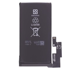 Аккумулятор для Google Pixel 6 Pro (GLUOG/G8VOU/GF5KQ) (G63QN) (ORIG100) (SP)
