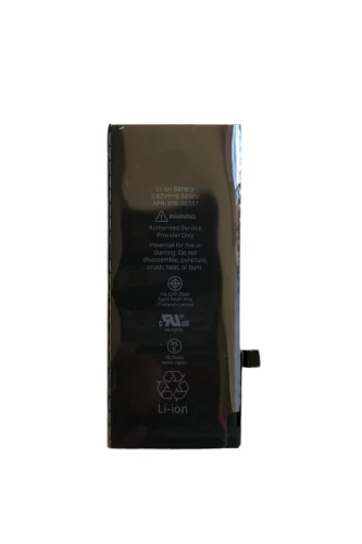 Аккумулятор для iPhone 8 (1821 mAh) Premium