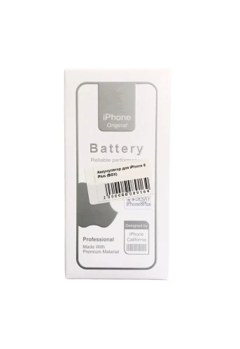 Аккумулятор для iPhone 8 Plus (BOX)