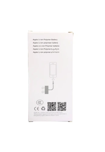 Аккумулятор для iPhone 8 Plus (BOX)