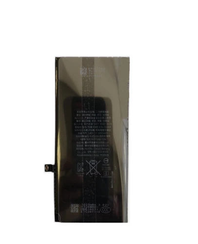 Аккумулятор для iPhone 8 Plus (2691 mAh) Premium