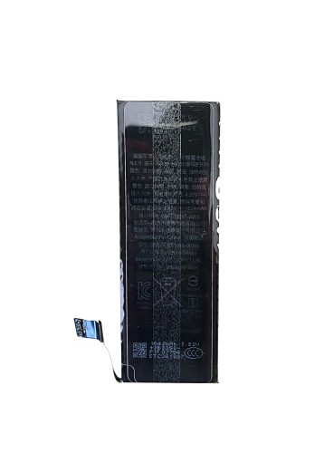 Аккумулятор для iPhone se (BOX)