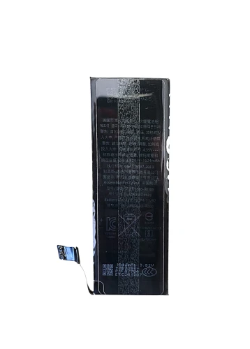 Аккумулятор для iPhone SE (1624 mAh) Premium
