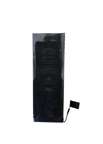 Аккумулятор для iPhone se (BOX)