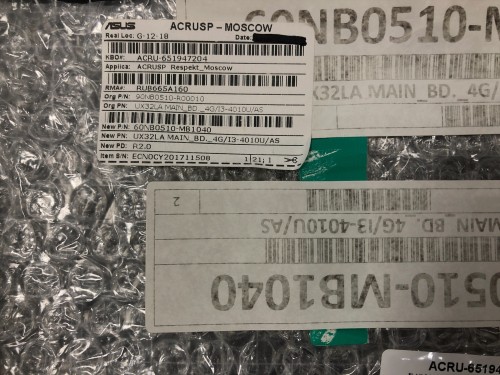 Материнская плата, mb, для ASUS UX32LA-LN Rev: 2.0, i3-4010U, Intel HD 4400, 4GB