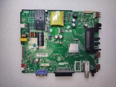 TP.MS3463S.PB782 3MS63AX2