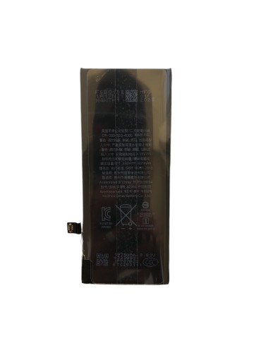 Аккумулятор для iPhone se 2020 (BOX)