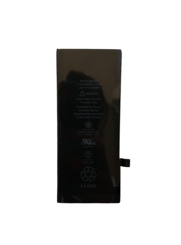 Аккумулятор для iPhone se 2020 (BOX)