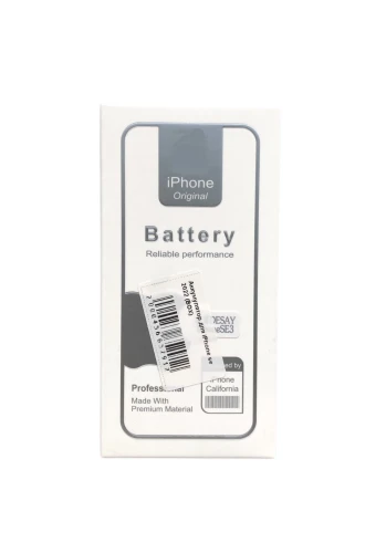 Аккумулятор для iPhone se 2022 (BOX)