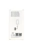 Аккумулятор для iPhone se 2022 (2018 mAh) Premium