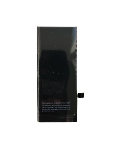 Аккумулятор для iPhone se 2022 (2018 mAh) Premium