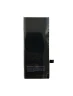 Аккумулятор для iPhone se 2022 (2018 mAh) Premium